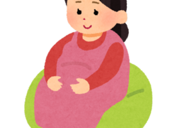 にん